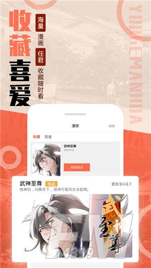 秋阁阅读