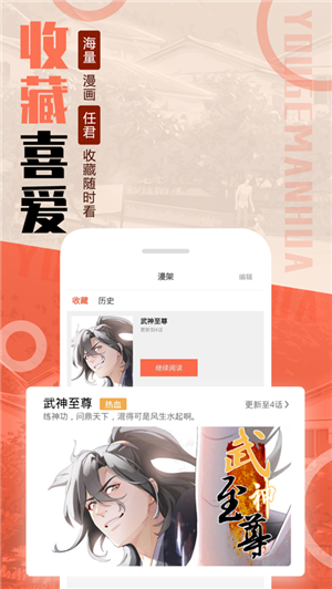 秋阁阅读