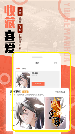 秋阁阅读