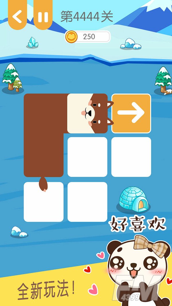 连块儿达人
