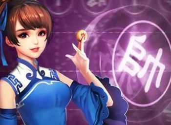 天天象棋残局挑战206期如何通关 12月7日残局挑战206关破解攻略