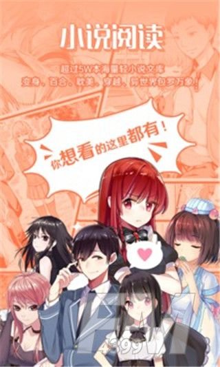 老王