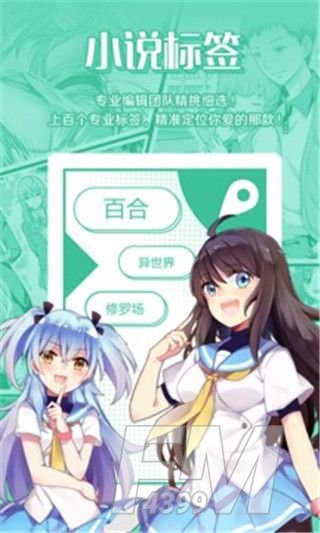老王