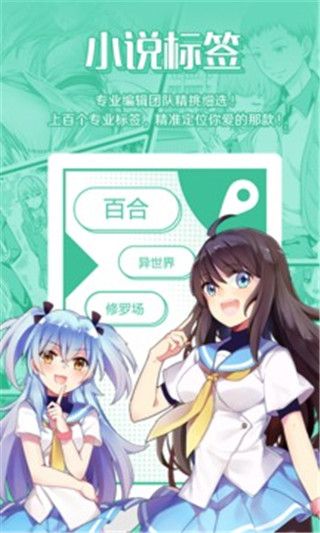 老王截图