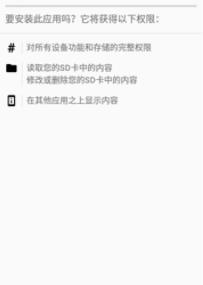 百里守约自瞄脚本