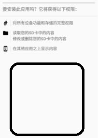 百里守约自瞄脚本