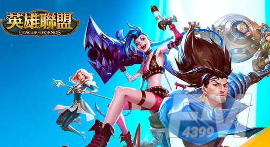 LOL英雄联盟手游台服是12月8日开放吗