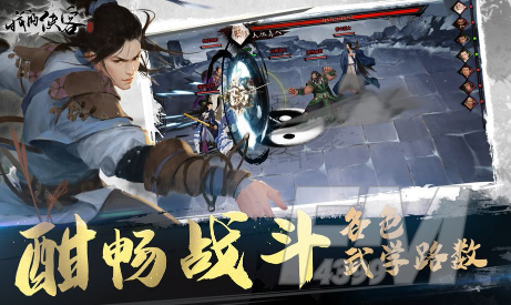 我的侠客擂台币如何换取 擂台币兑换攻略
