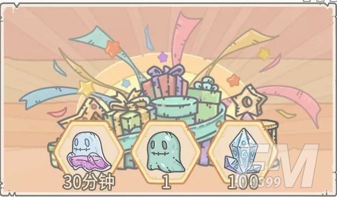 最强蜗牛12月11日供奉周活动攻略一览