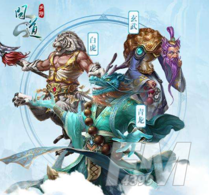 问道手游12月7日缉拿山贼任务如何快速完成 12.7缉拿山贼探案任务完成方法
