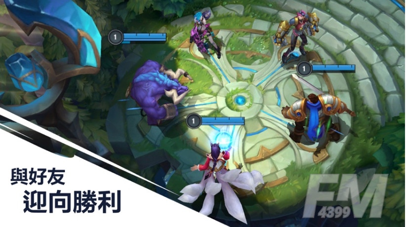 英雄联盟手游台服官网介绍 LOL手游台服官网
