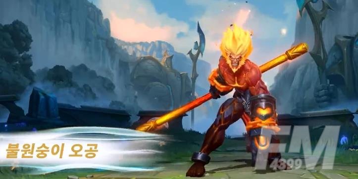 LOL手游12月更新英雄有哪些？lol手游12月8号更新公告[多图]图片9