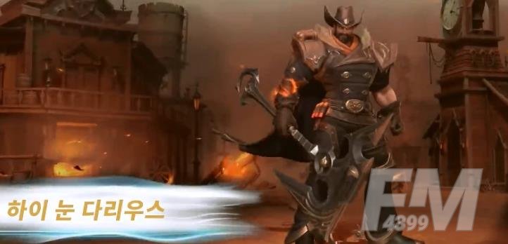 LOL手游12月更新英雄有哪些？lol手游12月8号更新公告[多图]图片6