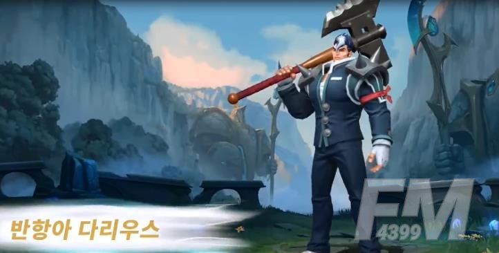 LOL手游12月更新英雄有哪些？lol手游12月8号更新公告[多图]图片5
