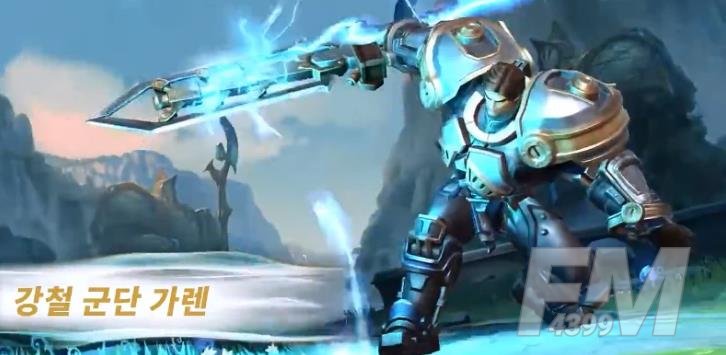 LOL手游12月更新英雄有哪些？lol手游12月8号更新公告[多图]图片11