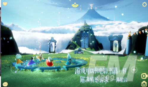 光遇测试服如何开脚本 测试服开脚本方法