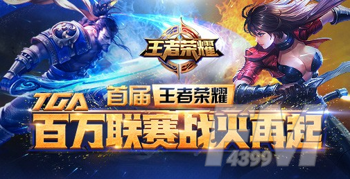 王者荣耀2021黄忠如何玩耍 黄忠攻略