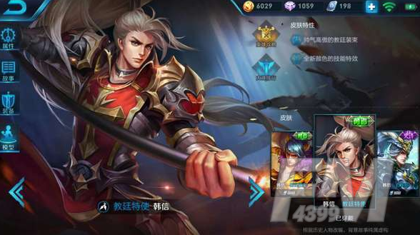 王者荣耀2021黄忠如何玩耍 黄忠攻略