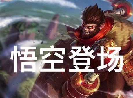 LOL手游台服登入逾时请再试一次是什么问题 台服登入逾时解决办法