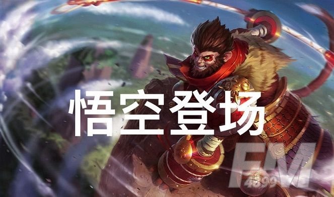 LOL手游台服登入逾时请再试一次怎么办？台服登入逾时最佳解决办法[多图]图片3