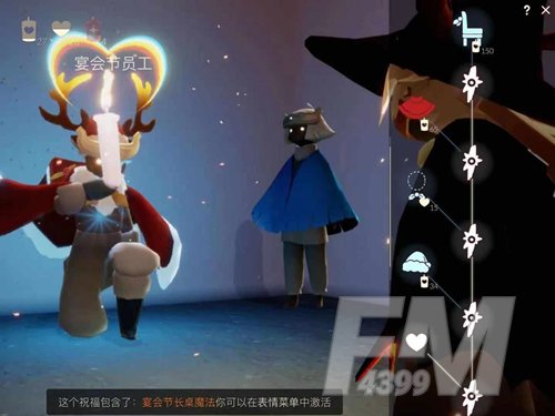 光遇圣诞节椅子价格及获取方法介绍