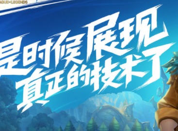 LOLS11虚空掠夺者卡兹克出装 S11螳螂出装