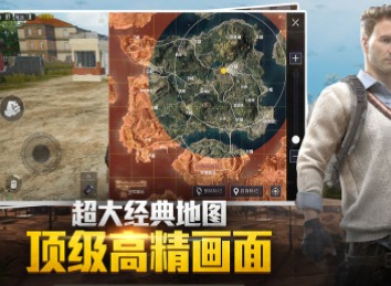 和平精英炽羽金尊如何获取 英炽羽金尊获取方法