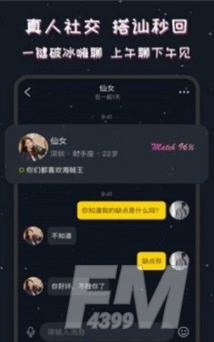同桌cp