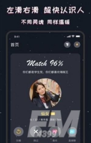 同桌cp