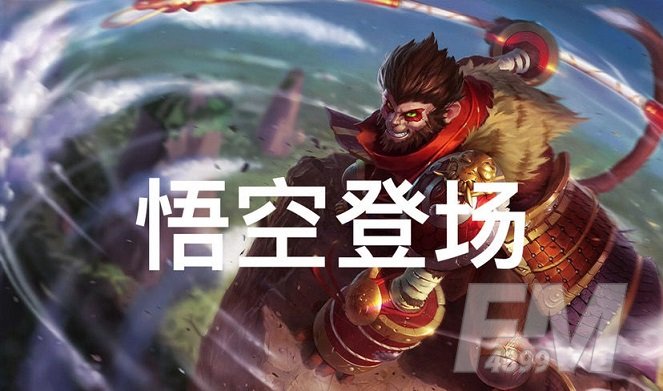 LOL手游台服登入逾时请再试一次怎么解决？台服登入逾时解决方法分享[多图]图片3