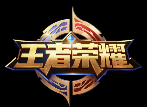 王者荣耀12月8日更新了什么  王者荣耀12.8版本更新内容一览