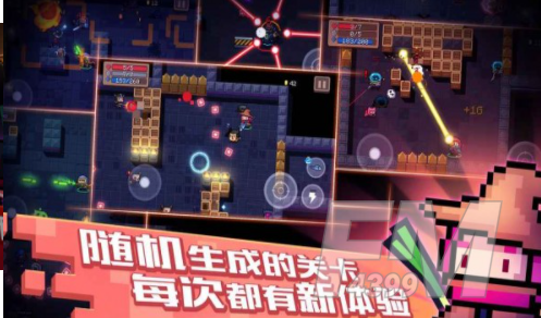 元气骑士增长天王特效是什么 圣骑士增长天王皮肤特效介绍
