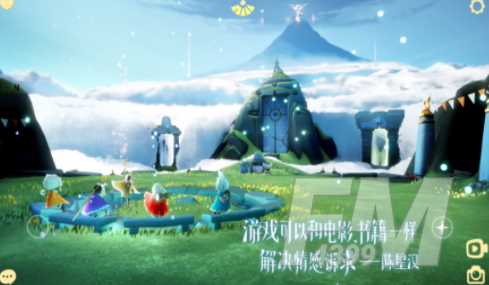 光遇梦想季先祖位置 四个先祖位置