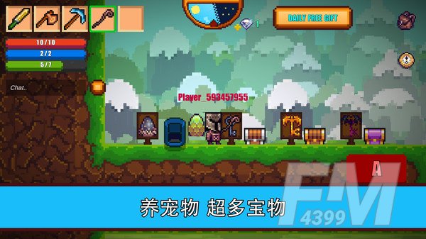 像素生存游戏2