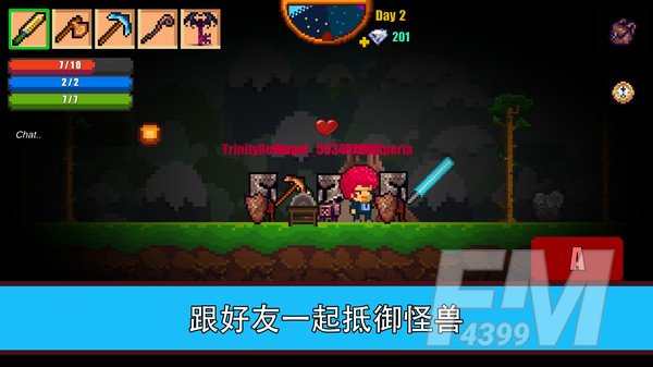 像素生存游戏2