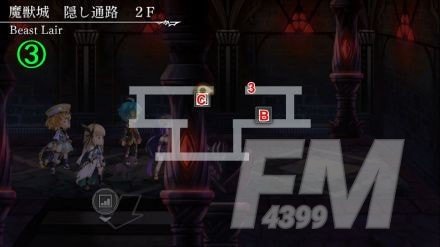 《另一个伊甸》第三十章怎么过