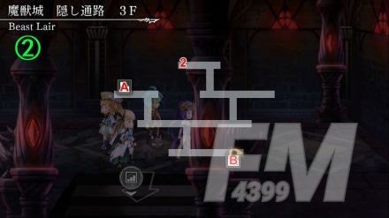 《另一个伊甸》第三十章怎么过