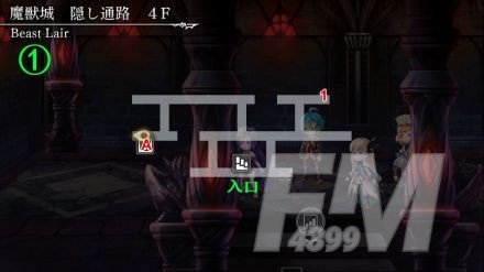《另一个伊甸》第三十章怎么过