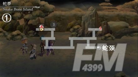 《另一个伊甸》第三十二章怎么过