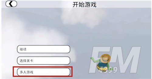 人类跌落梦境多人联机方法介绍