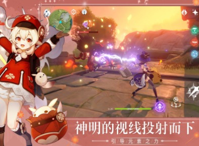 原神圣诞节活动有哪些 圣诞节皮肤福利介绍