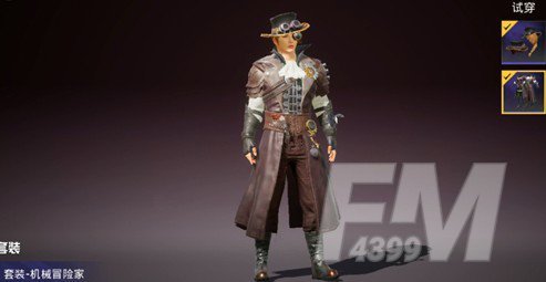 和平精英ss11赛季手册奖励有哪些