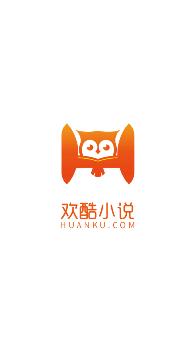 欢酷小说网