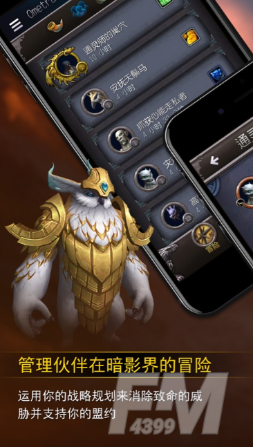 魔兽世界9.0纳斯利亚堡BOSS攻略 纳斯利亚堡BOSS攻略大全
