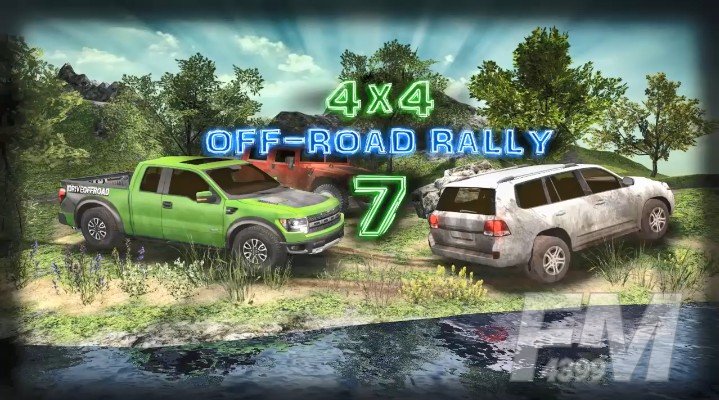 4X4越野拉力赛