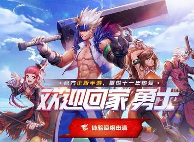 DNF智慧模拟机奖励怎么获取 智慧模拟机玩法攻略