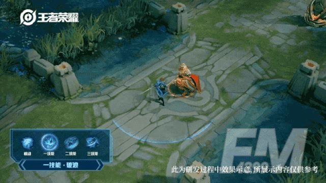 王者荣耀澜台词大全：澜台词语音一览[多图]图片3