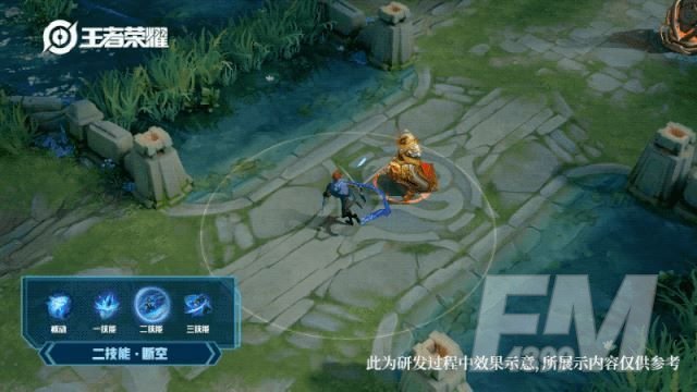 王者荣耀澜台词大全：澜台词语音一览[多图]图片4