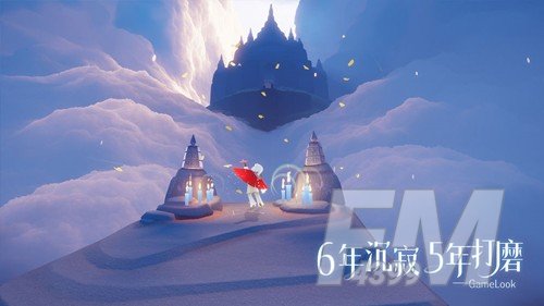 光遇12月9日每日任务怎么做 光遇12.9每日任务攻略