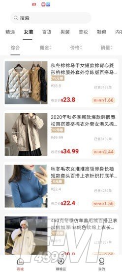 淘步优选